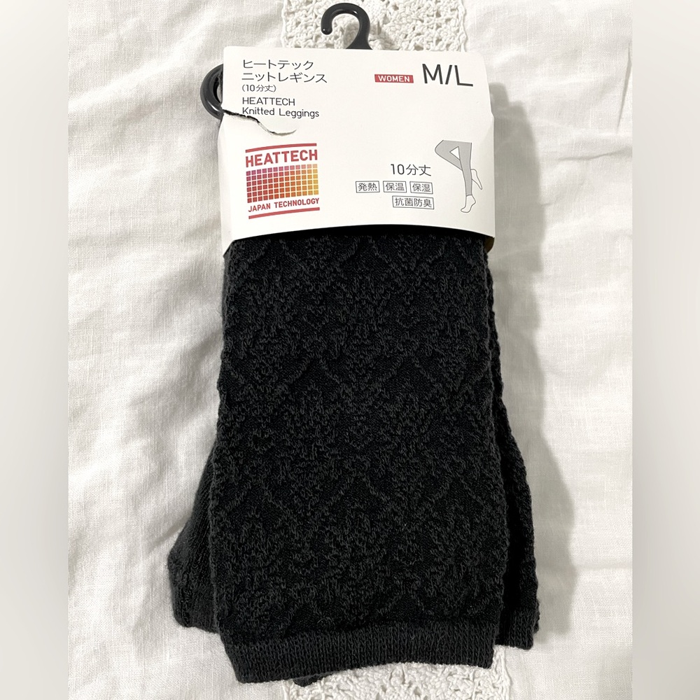 NWT Uniqlo Japan HEATTECH Knitted Leggings
